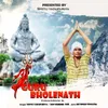 About Guru Bholenath Song